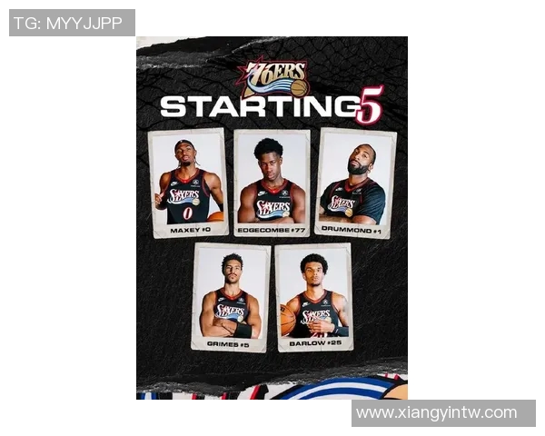 [2026年02月14日] 费城76人最新动态：与后卫达伦-特里签下双向合同，补充阵容深度