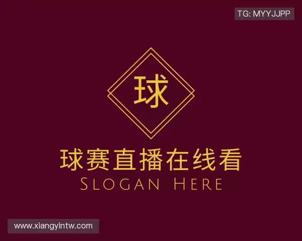 知道球赛直播在线看